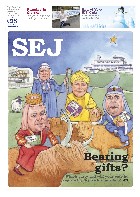 SEJ Cover Dec 2006
